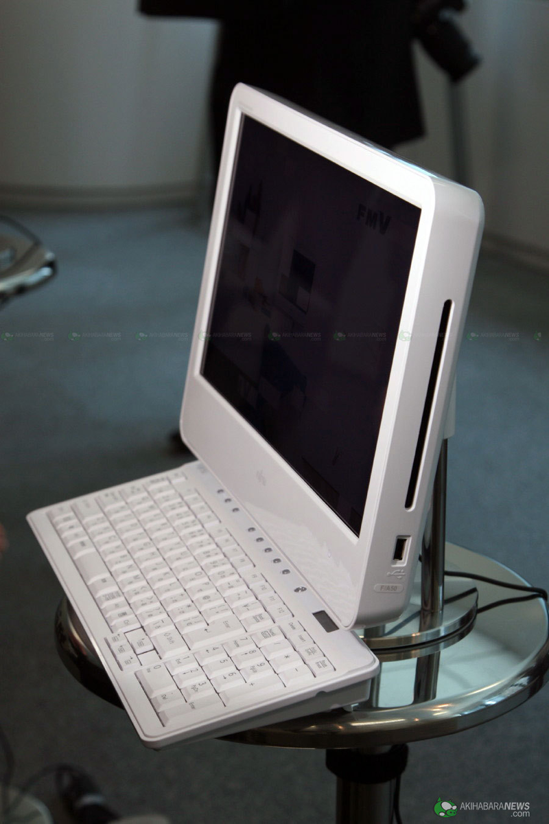 Illustration for article titled Fujitsu FMV F-A50 is iMac's Younger PC Cousin